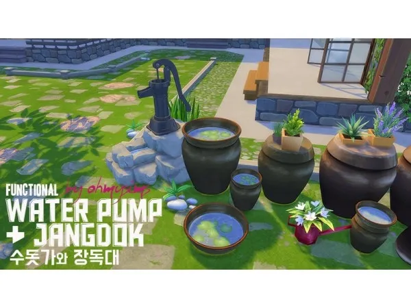 Maxis Match Functional Fountain Water Pump - The Sims 4 Custom Content