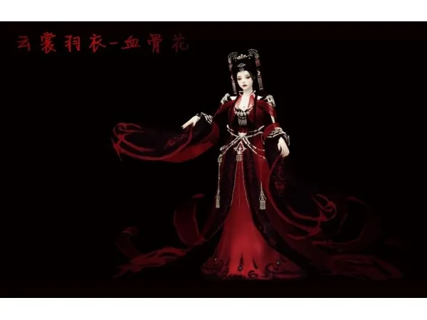 Alpha Equinox Flower by zouyousims - The Sims 4 Custom Content