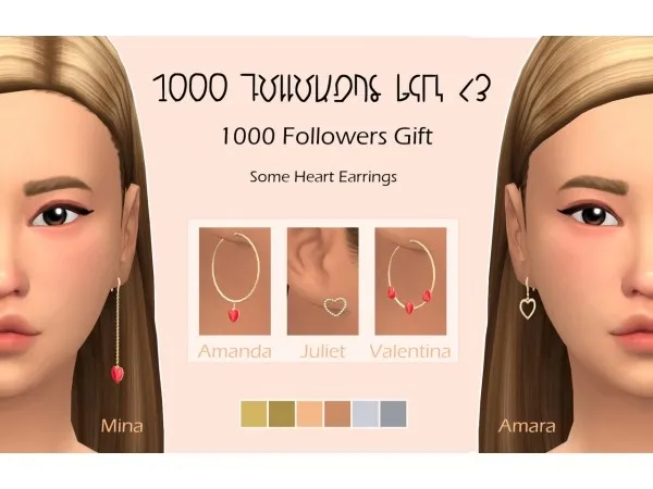 Maxis Match Heart Earrings by alexaarr - The Sims 4 Custom Content