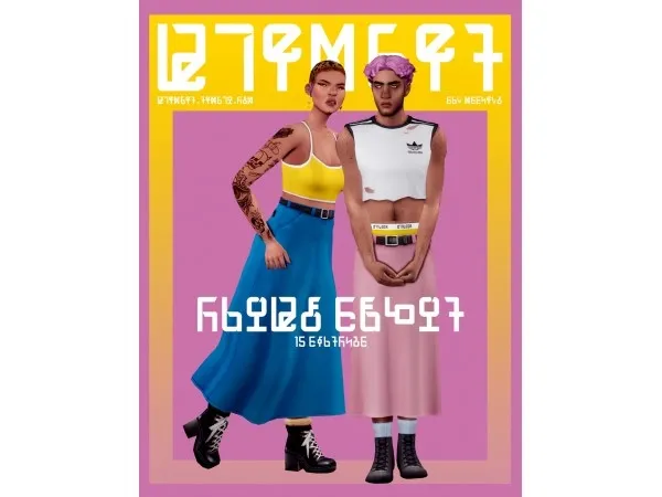 Maxis Match glumbut cargo skirt - The Sims 4 Custom Content