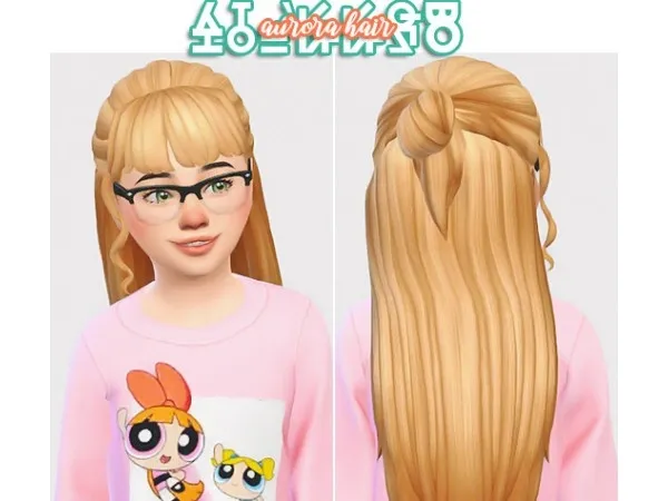 Maxis Match salttry Aurora Hair for Kids - The Sims 4 Custom Content