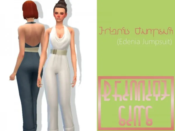 Maxis Match brianitesims Edenia Jumpsuit - The Sims 4 Custom Content