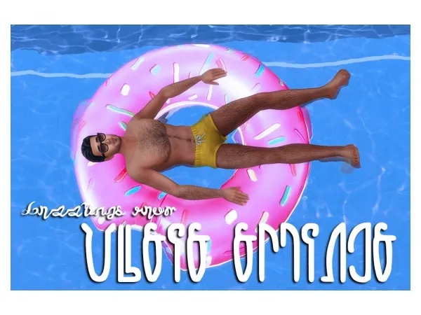 Maxis Match Greetings from Oasis Springs poses by thesimsblues - The Sims 4 Custom Content