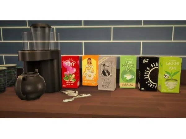 Alpha tea in maxis flavours rc of puresims cracker box (included) by ccbybudgie - The Sims 4 Custom Content