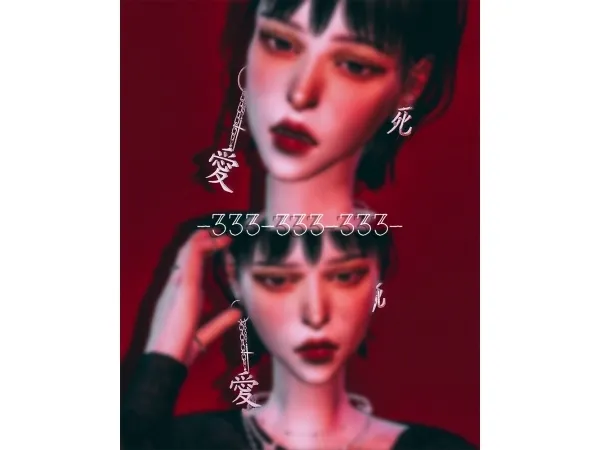 Alpha 333 愛與死 Earring - The Sims 4 Custom Content