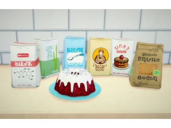 Maxis Match flour sugar by simsfinds - The Sims 4 Custom Content