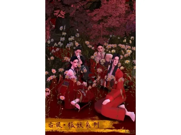 Alpha SGLY Chinoiserie event Fox Demon makeup set y by katrina-y - The Sims 4 Custom Content