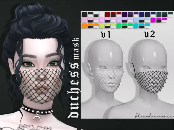 Maxis Match Duchess Mask - The Sims 4 Custom Content