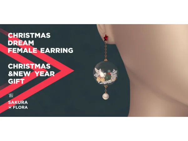 Alpha [sakuraflora] Christmas Dream earring_FM by sakuraflora - The Sims 4 Custom Content