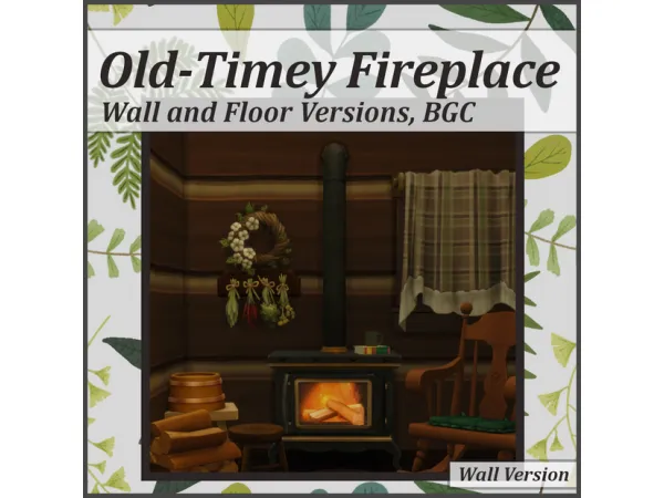 Maxis Match Old Timey Fireplace by MadameRia - The Sims 4 Custom Content