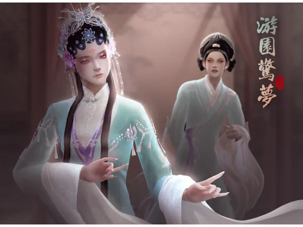 Alpha FenDuDu DTNSH Chinese Opera Costumes - The Sims 4 Custom Content