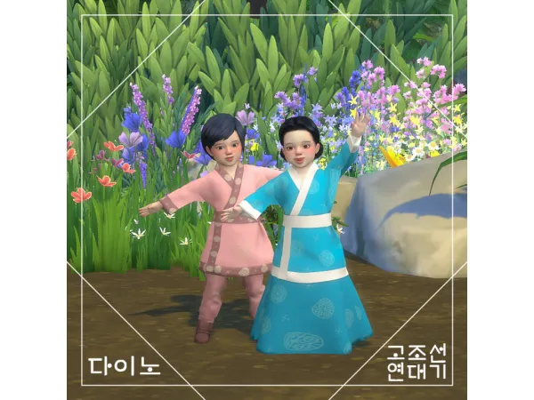 Maxis Match (Gojoseon Hanbok)_for Toddler - The Sims 4 Custom Content