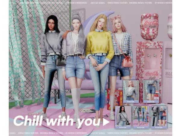 Alpha Chill with you set re [뉴엔] by simsfinds - The Sims 4 Custom Content