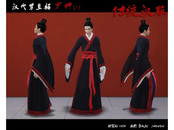 Maxis Match hair and cloth by Jinqiuqiu - The Sims 4 Custom Content