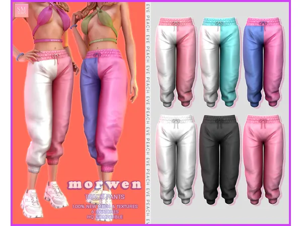 Alpha PEACH Morwen Track Pants by SM Sims - The Sims 4 Custom Content