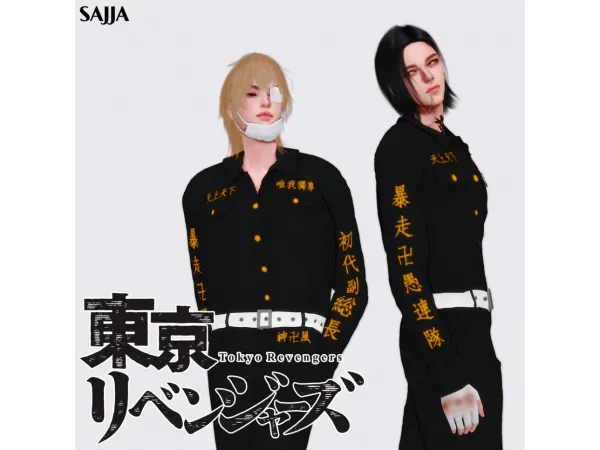 Alpha 첨부파일[SAJJA] Tokyo Revengers manji gang suits - The Sims 4 Custom Content
