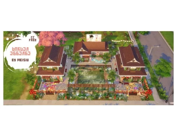 Maxis Match Spa Essence by Meisiu - The Sims 4 Custom Content