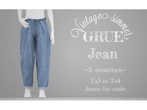 Alpha SBP Jean - The Sims 4 Custom Content