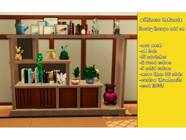 Maxis Match Chinese Cabinet by xSavannahx987 - The Sims 4 Custom Content