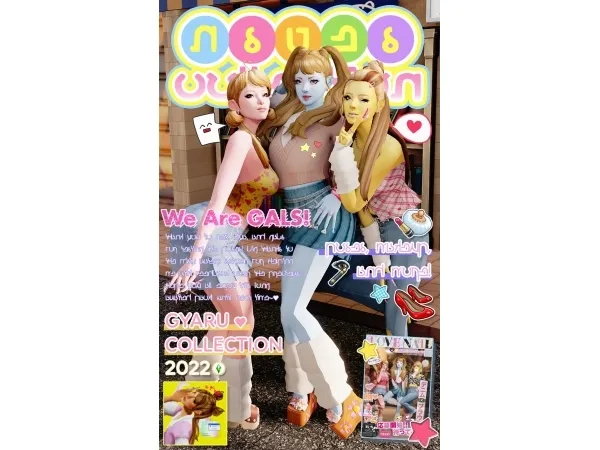 Maxis Match gyaru gals a collection - The Sims 4 Custom Content