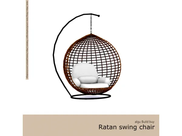 [algu] Ratan swing chair