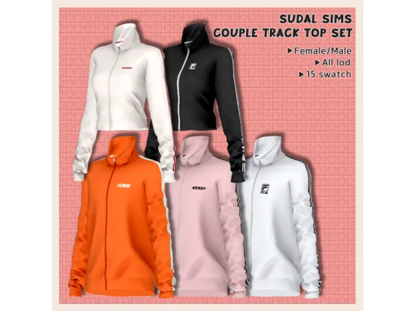 Alpha [sudal] Couple track top set - The Sims 4 Custom Content