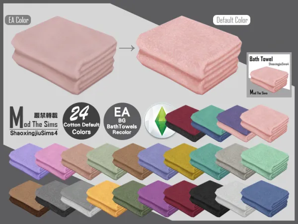 BaseGame Bath Towels Default 24 Colors by ShaoXingJiu Sims4