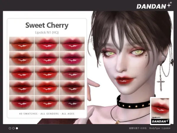 Alpha Sweet Cherry Lipstick N1 by simsfinds - The Sims 4 Custom Content