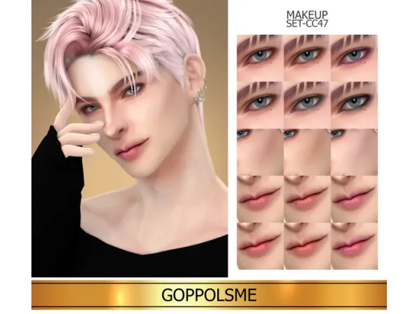 GPME-GOLD MAKEUP SET CC47 by GoppolsMe