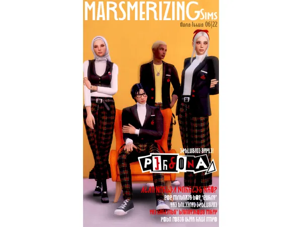 Maxis Match PERSONA 5 Set by marsmerizingsims - The Sims 4 Custom Content