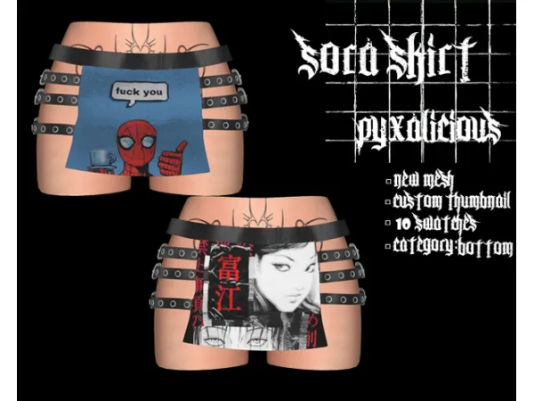Alpha sora skirt by PYX - The Sims 4 Custom Content