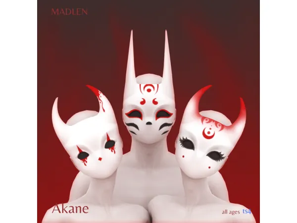 Akane Halloween Masks