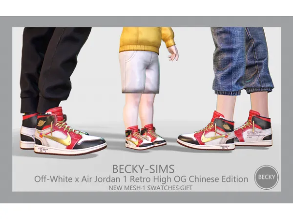 Alpha BECKYSIMS Off White x Air Jordan 1 Retro High OG Chinese Edition - The Sims 4 Custom Content