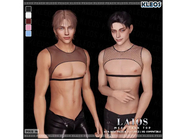 Alpha Laios Mesh Tank Top - The Sims 4 Custom Content