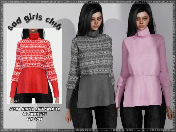 Alpha 冬のセーター Sasha winter knit sweater by sad girls club TS4 - The Sims 4 Custom Content