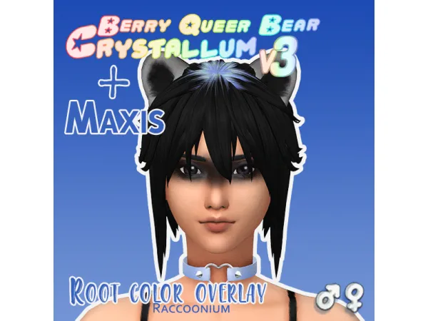 Maxis Match Rooooooooots (overlay) by Raccoonium - The Sims 4 Custom Content