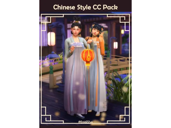 Maxis Match Chinese Style Pack - The Sims 4 Custom Content
