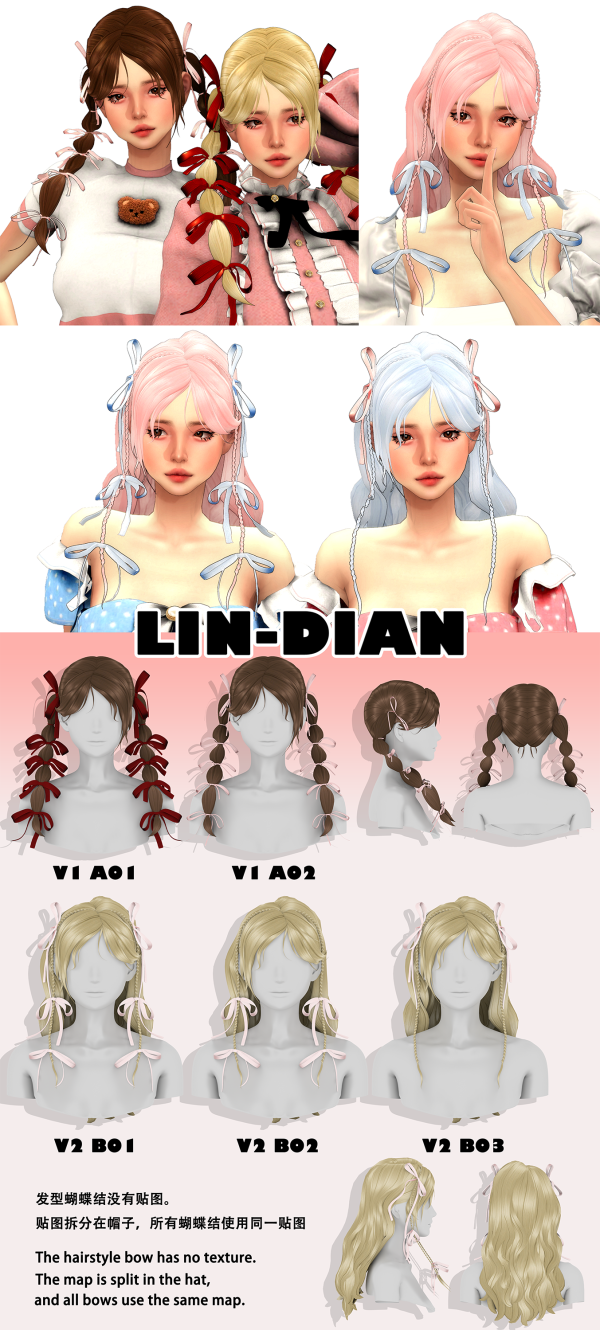 Mix LIN DIAN 20230222_HAIR DIAN by simsfinds - The Sims 4 Custom Content