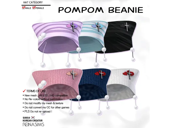 Alpha Reina_TS4_Pompom beanie by Reina Sims4 - The Sims 4 Custom Content