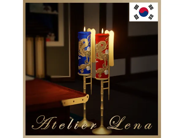 Alpha [Atelier Lena] Korean Dragon Candle by Atelier Lena - The Sims 4 Custom Content
