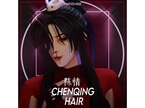 Maxis Match CHENQING HAIR by tianshi88 - The Sims 4 Custom Content