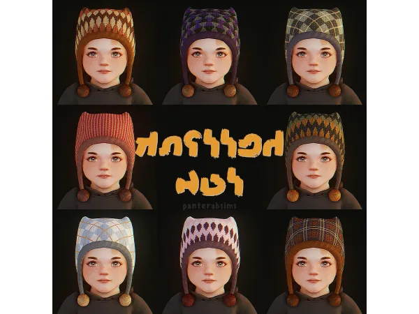 Maxis Match [panterabsims] knitted hat infant - The Sims 4 Custom Content