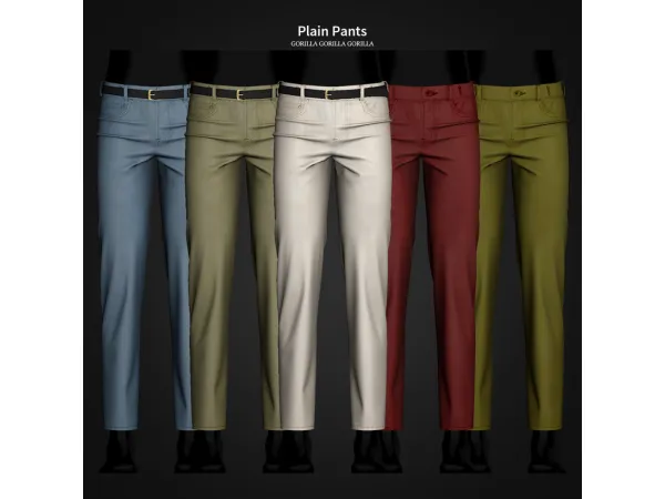 Plain Pants by Gorilla Gorilla Gorilla