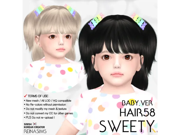 Alpha Reina_TS4_58_Sweety hair_baby version hairpin by Reina Sims4 - The Sims 4 Custom Content