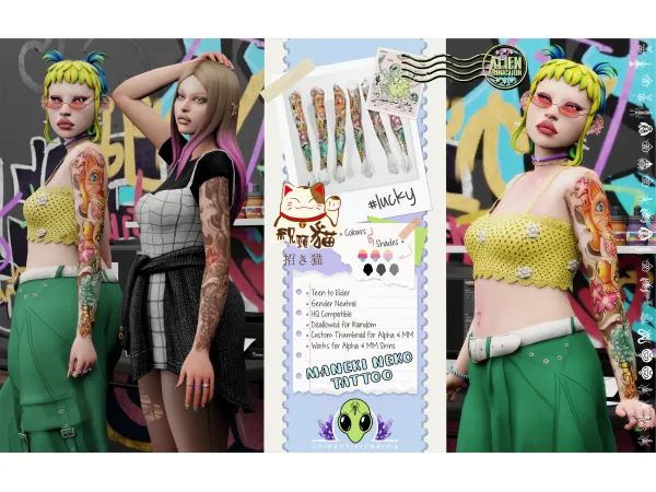 Mix Maneki Neko Tattoo FREE ツ by unidentifiedsims - The Sims 4 Custom Content