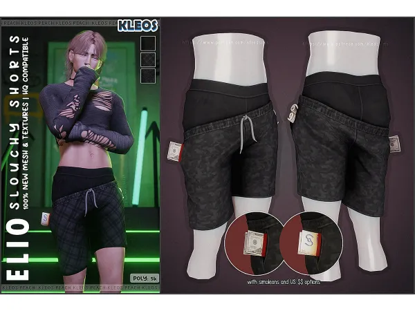 Alpha PEACH Elio Slouchy Shorts by Kleos Sims - The Sims 4 Custom Content