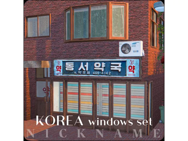 Alpha Korea windows set Part 1 2 - The Sims 4 Custom Content