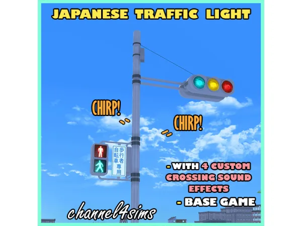 Alpha Japanese Traffic Light (with sound effect) by channel4sims - The Sims 4 Custom Content