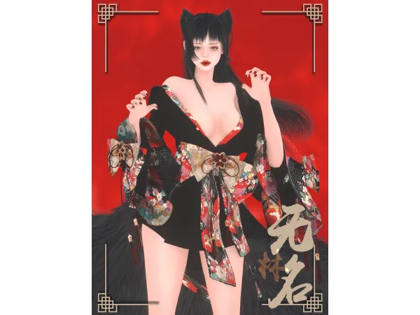 Alpha WU12 DIAN by LIN - The Sims 4 Custom Content