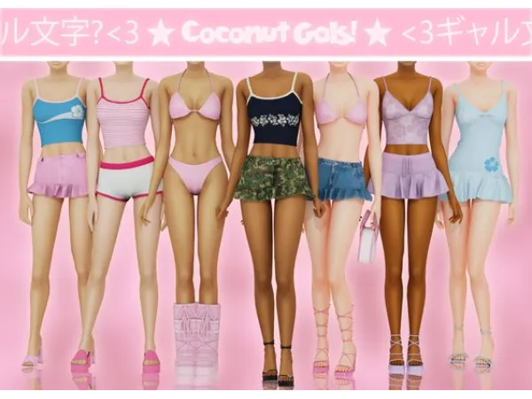 Mix [B0T0XBRAT] Coconut Gals - The Sims 4 Custom Content